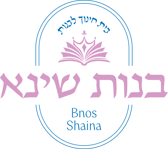 Bnos Shaina
